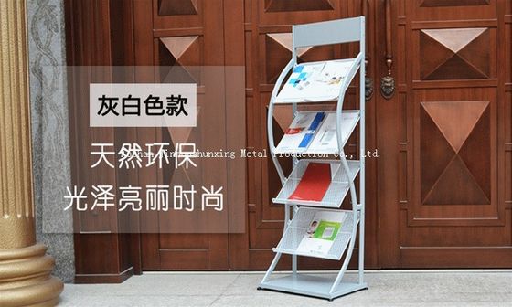 H1500mm L480mm empat ban Majalah Logam, Rak Display koran  Untuk Toko Buku, Iklan