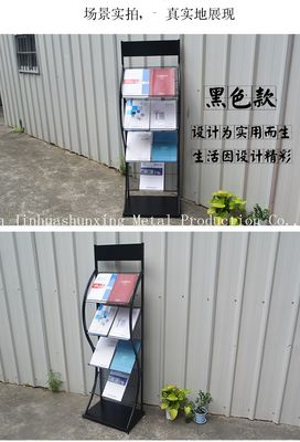 H1500mm L480mm empat ban Majalah Logam, Rak Display koran  Untuk Toko Buku, Iklan