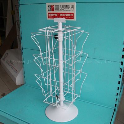 H650mm L200mm Rotating Greeting Card Display, Rotating Magazine Stand untuk buku