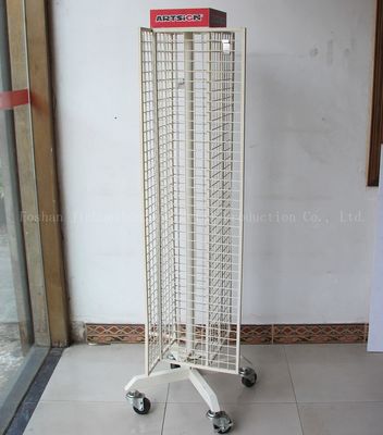 Removeale 1650mm High 600mm Long Rotating Display Rack White Wire