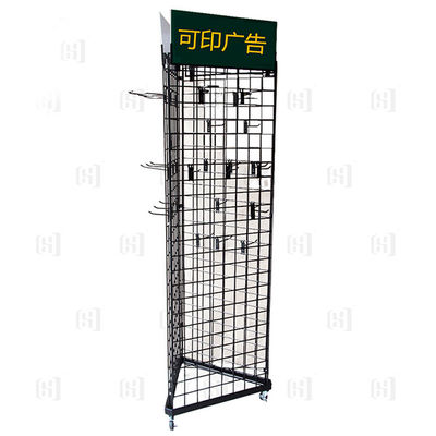 Rak Display Supermarket 3 Sisi Segitiga Wire Grid Dengan Logo Dan Kastor
